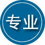 科尔沁区专业道路救援