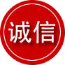 科尔沁区诚信救援服务
