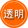 科尔沁区救援费用合理
